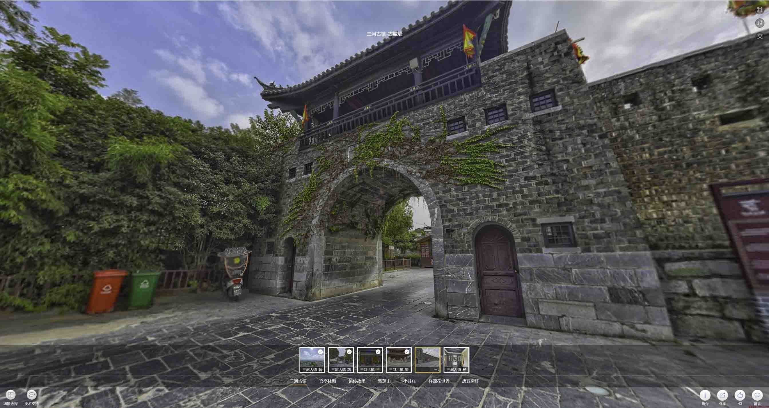 太子河全景拍摄技巧：捕捉完美全景图像在手绘地图中的创意应用